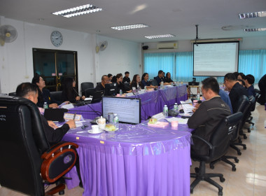 ประชุมประจำเดือนข้าราชการ ลูกจ้างประจำ พนักงานราชการ ... พารามิเตอร์รูปภาพ 2